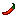 Hot Pepper icon